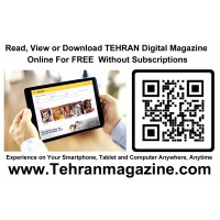 Tehran Weekly Magazine Logo