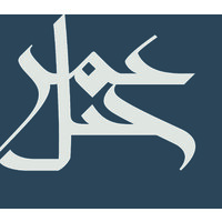 Jabal Omar Development Co. Logo