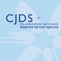 Columbus Jewish Day School Logo