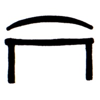 Vandervort Architects Logo