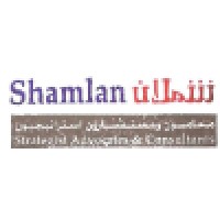 Shamlan Law Firm Logo