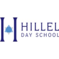 Hillel Day School Logo