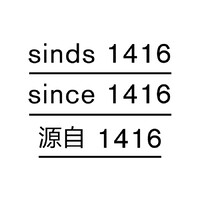 Sinds 1416 – creative studio Logo