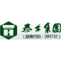 Thaihot Group Co.,ltd Logo