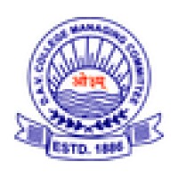 Police Dav Public School Logo