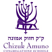 Chizuk Amuno Congregation & Schools Logo
