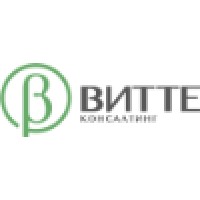 Витте Консалтинг Logo
