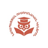 Nahapetyan Training Center Նահապետյան Ուսումնական Կենտրոն Logo