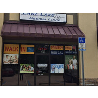 East Lake Medical Clinic Logo