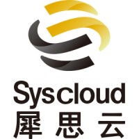 犀思云Syscloud Logo