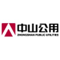 Zhongshan Public Utilities Group Co., Ltd. Logo