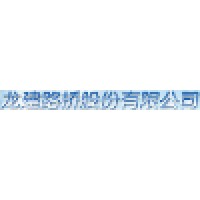 Longjian Road & Bridge Co., Ltd. Logo
