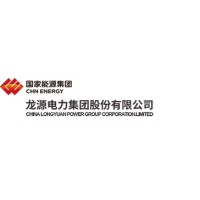China Longyuan Power Group Corporation Limited Logo