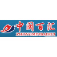 Zhongmin Baihui Retail Group Ltd Logo