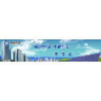 Tongwei Co., Ltd. Logo