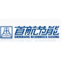 Beijing Shouhang Resources Saving Co., Ltd Logo