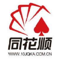 Hithink Flush Information Network Co., Ltd. Logo