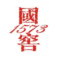 Luzhou LaoJiao International Development(HK) CO., Ltd. Logo