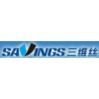Xiamen Savings Environmental Co., Ltd Logo