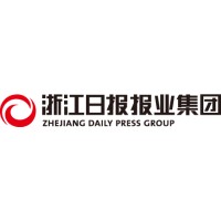 Zhejiang Daily Press Group Co., Ltd. Logo