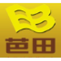 Shenzhen Batian Ecotypic Engineering Co., Ltd. Logo