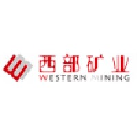 Western Mining Co., Ltd. Logo