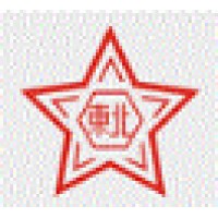 Northeast Pharmaceutical Group Co., Ltd Logo