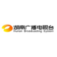 Hunan Tv&Broadcast Intermediary Co., Ltd Logo