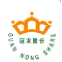 Xingjiang Guannong Fruit & Antler Group Co., Ltd. Logo
