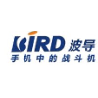 Ningbo Bird Co., Ltd. Logo