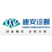 Zhejiang Dian Diagnostics Co., Ltd. Logo