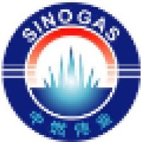 Sino Gas International Holdings Logo