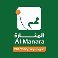 Al Manara Pharmacy Logo