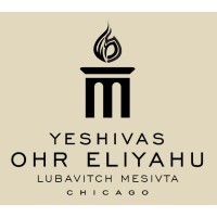 Lubavitch Mesivta Of Chicago Logo