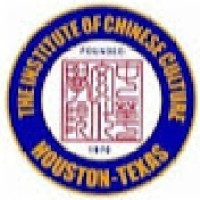 Institute Of Chinese Culture Logo