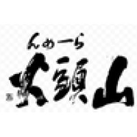 Santouka Ramen Logo