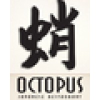 Octopus Japanese Restaurant Logo