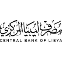 Central Bank of Libya Logo