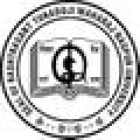 Rashtrasant Tukadoji Maharaj Nagpur University Logo