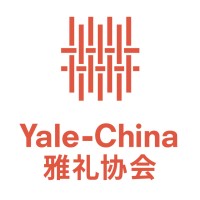 Yale-China Association Logo