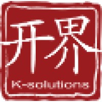 Project Performance Limited Logo