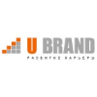 UBrand - Career development Logo