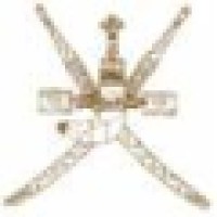 Ministry of Education of Oman Logo