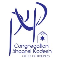 Congregation Shaarei Kodesh Logo