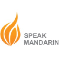 www.SpeakMandarin.com Logo