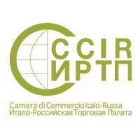 Camera di Commercio Italo-Russa Logo