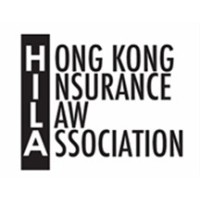Hong Kong Insurance Law Association Limited Logo