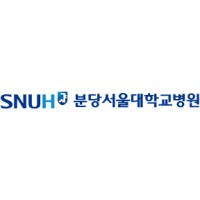 분당서울대학교병원 (SNUH Bundang Hospital) ® Logo