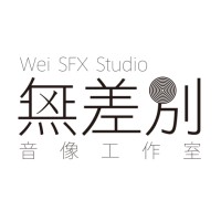 WEISFX STUDIO Logo