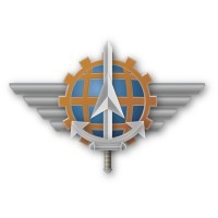 SIAé - Service industriel de laéronautique Logo